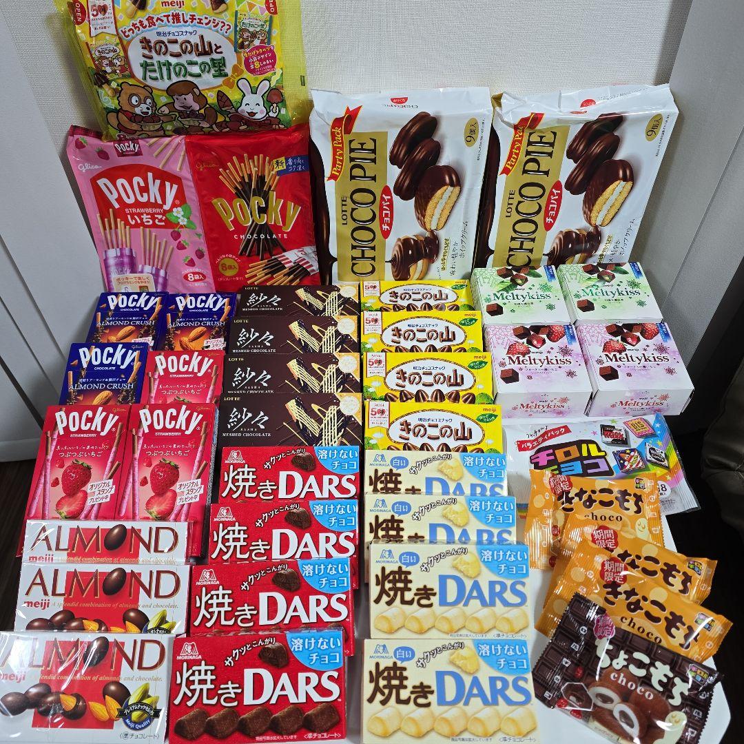 ☆専用☆　リクエスト2点セット　お菓子詰め合わせ♪