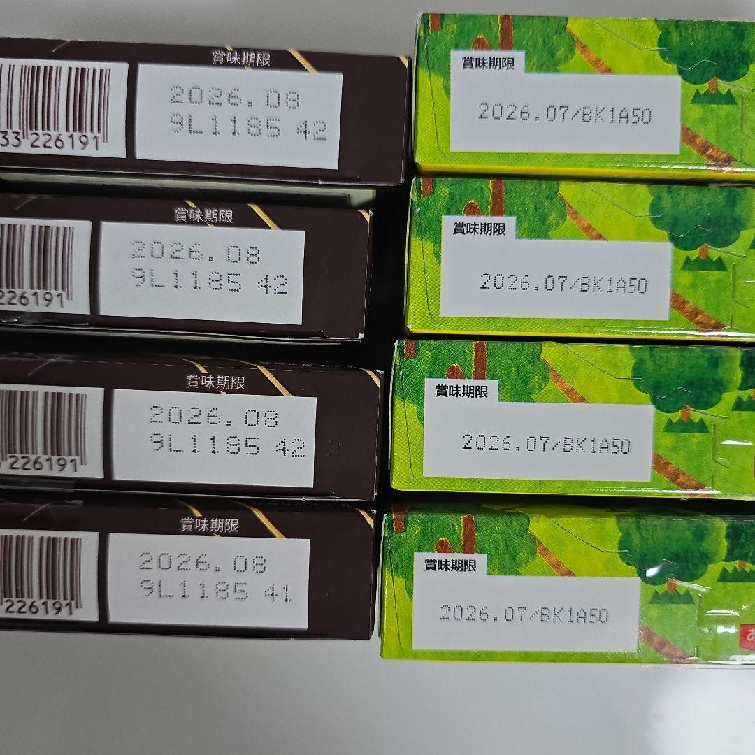 ☆専用☆　リクエスト2点セット　お菓子詰め合わせ♪