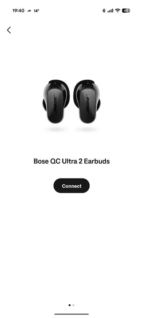 Bose Quiet Comfort Ultra Earbuds 第2世代