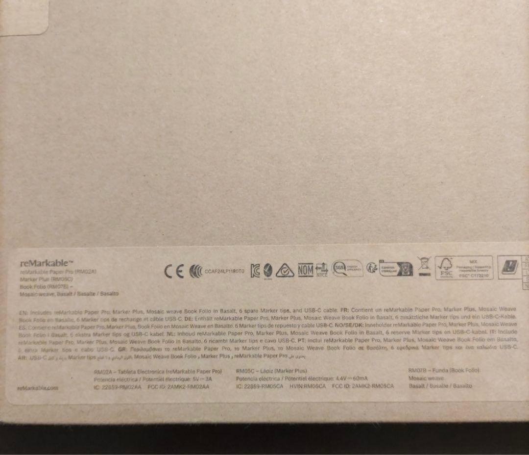 reMarkable Paper Pro 他付属品