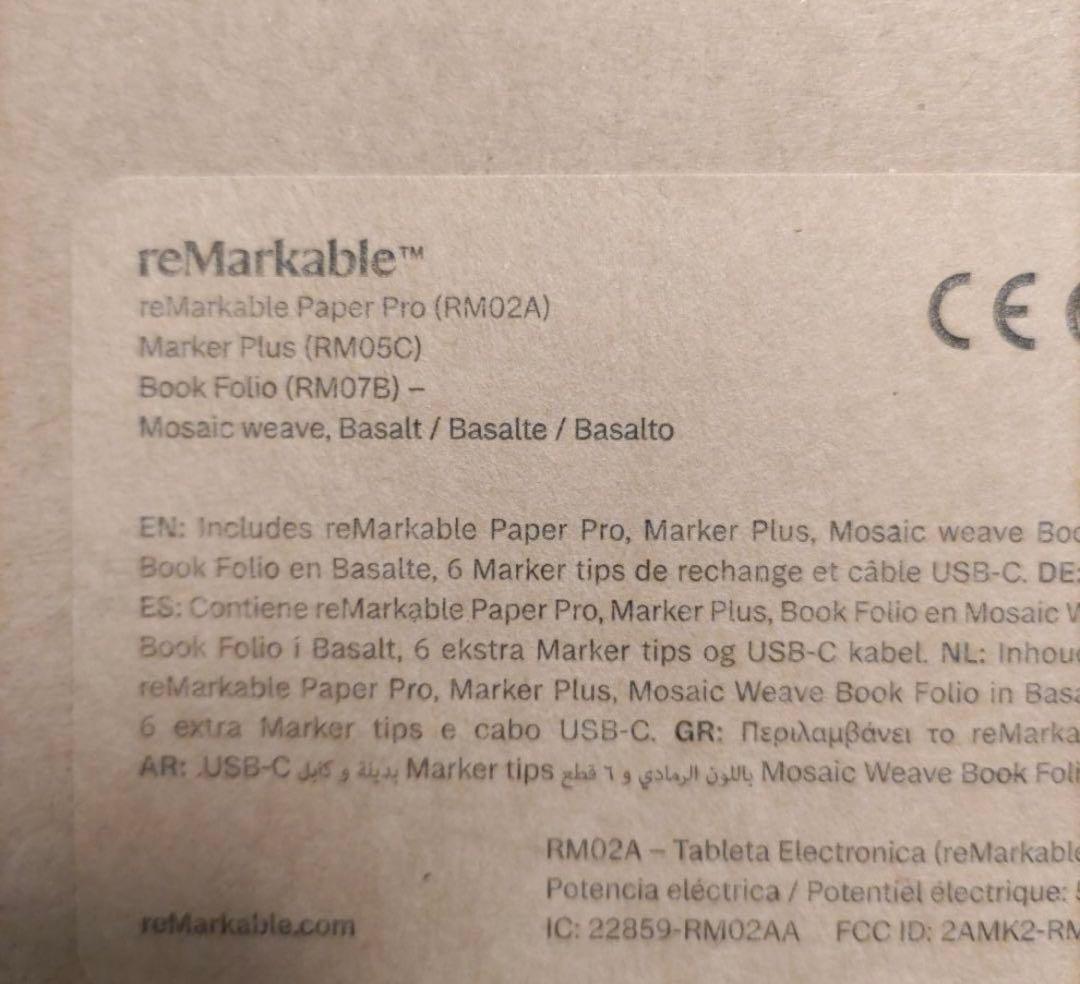 reMarkable Paper Pro 他付属品