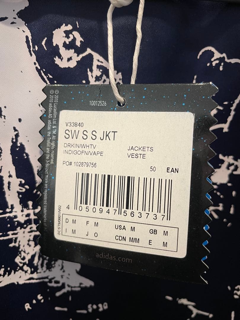 新品・タグ付き　adidas スター・ウォーズ コラボスタジャン　USサイズ　M