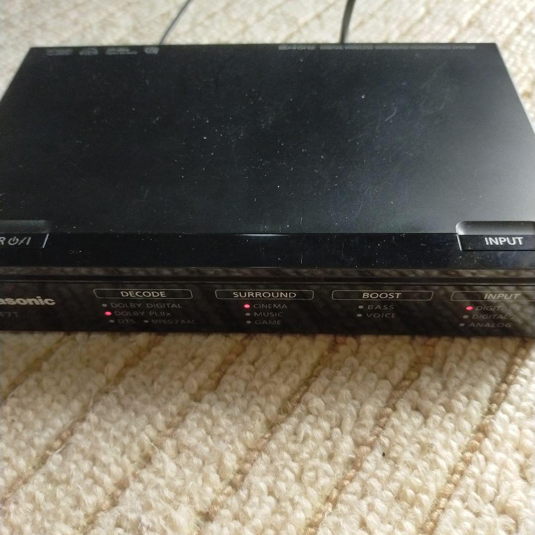 Panasonic RP-WF7 ワイヤレスヘッドホン 7.1ch