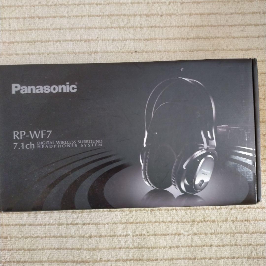 Panasonic RP-WF7 ワイヤレスヘッドホン 7.1ch