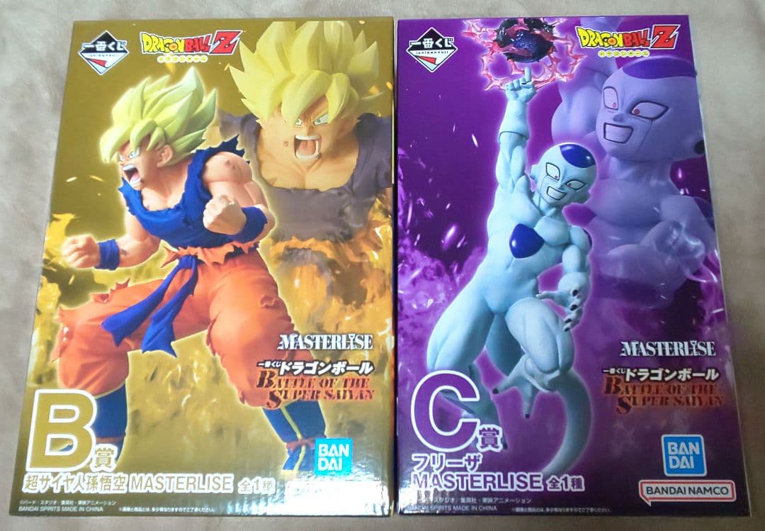 一番くじ　ドラゴンボール　B賞超サイヤ人孫悟空　C賞フリーザ