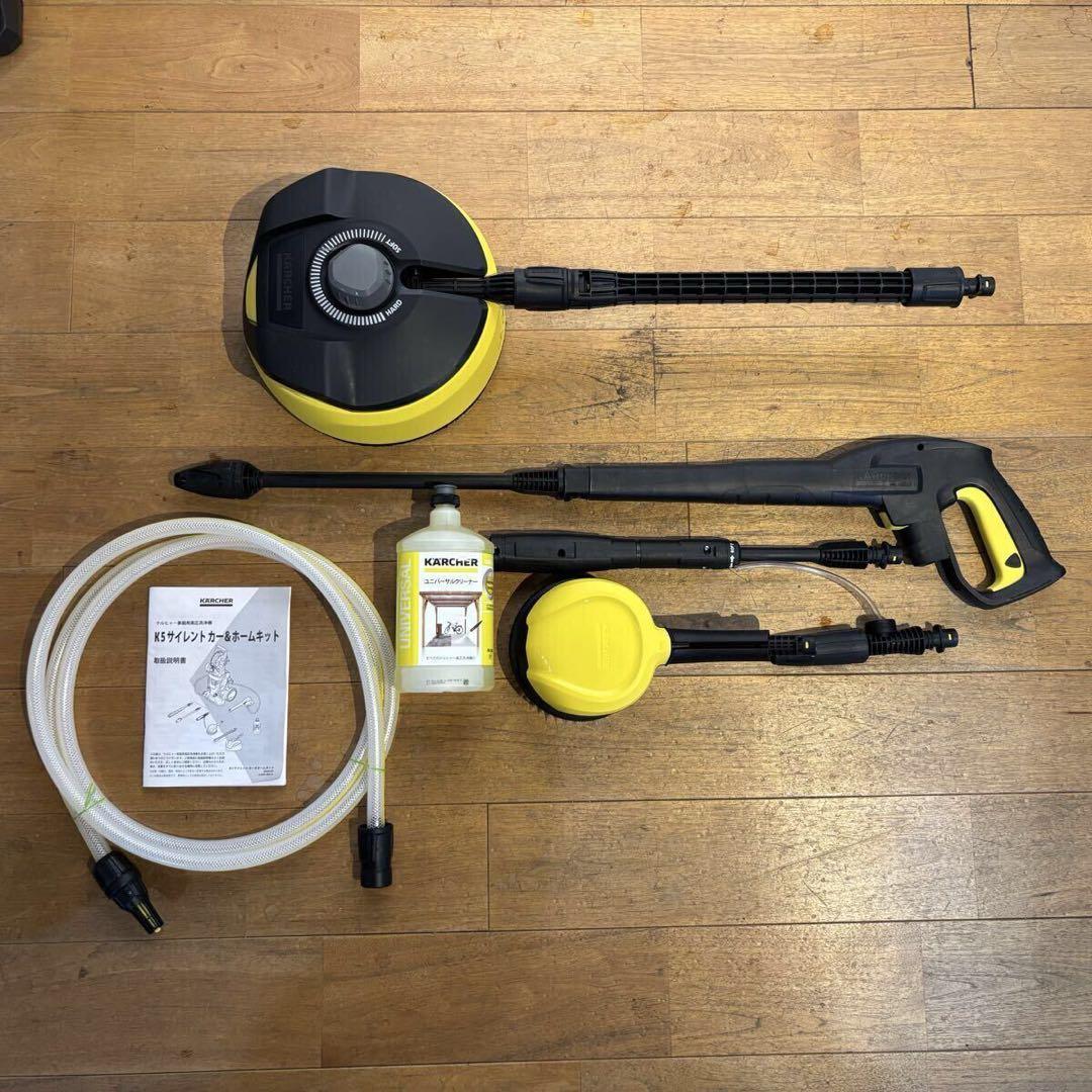 良品 KARCHER K5 プレミアムサイレント 2021年 高圧洗浄機 掃除