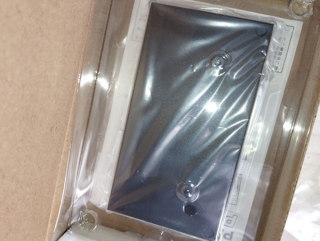 PasocomMini PC-8001　パソコンミニ