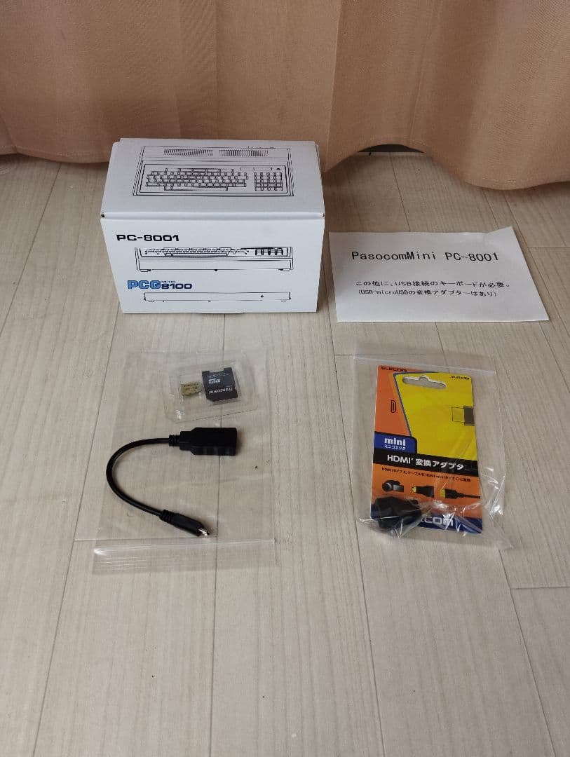 PasocomMini PC-8001　パソコンミニ