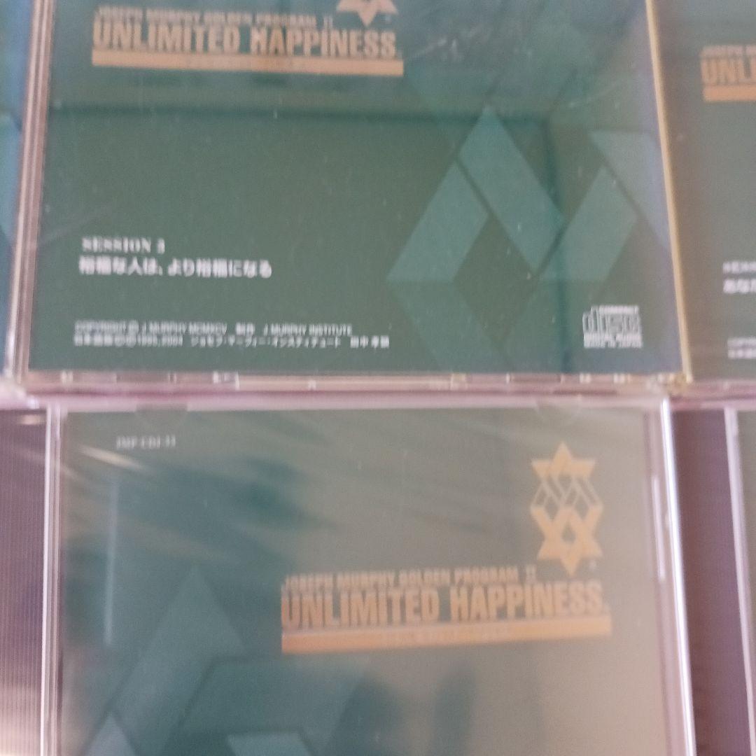 ジョゼフマーフィーアンリミテッドハピネス全16枚,ナポレオンヒル、SSI