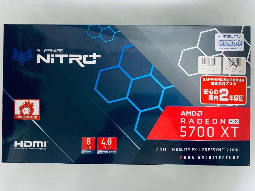 Sapphire Nitro+ RX 5700 XT【ジャンク品】