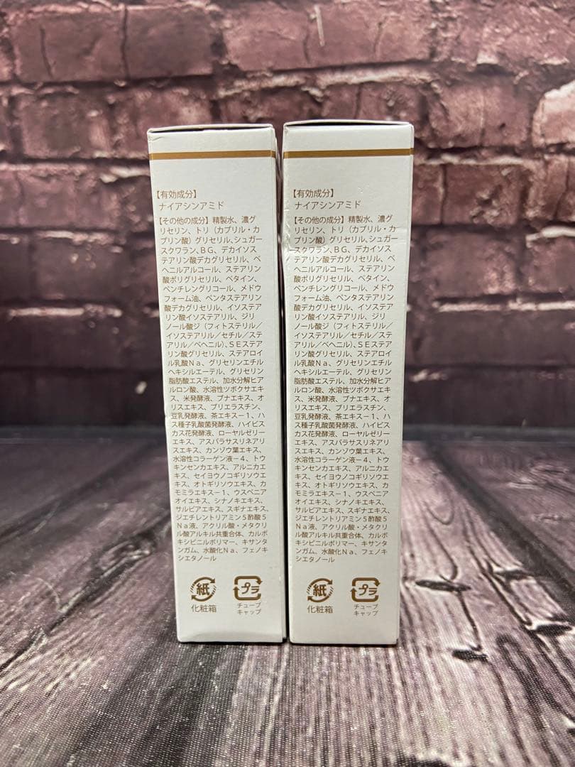 熟酵　ブースター導入美容液　リンクル 薬用 美白セラム