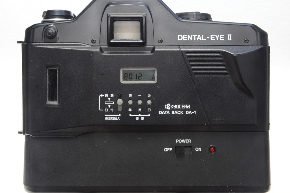 Kyocera DENTAL-EYE Ⅱ MEDICAL CAMERA 動作確認