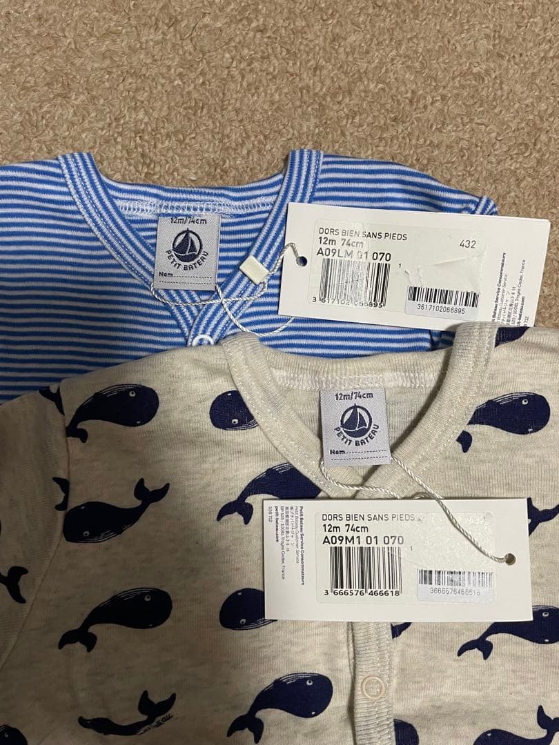 新品タグ付き！PETITBATEAU プチバトー　ロンパース 12m/74cm