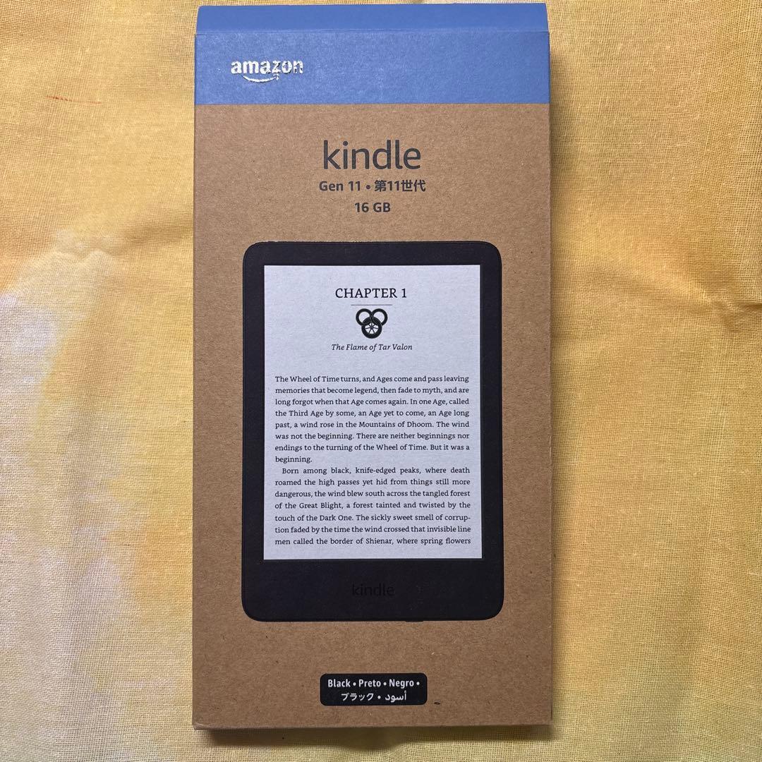 Kindle (第11世代) 16GB ブラック