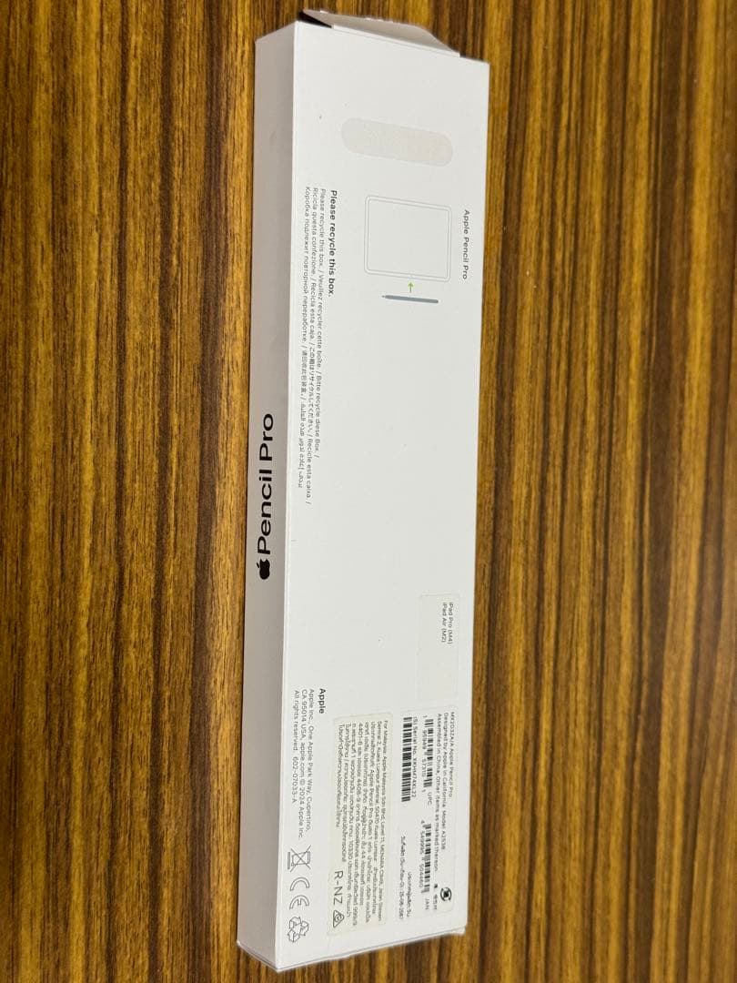 iPad mini A17Proブルー 256GB Wi-Fi ペンシル ケース