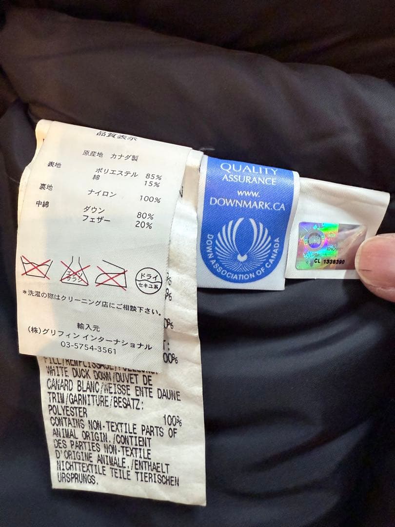 T*様 美品　  ダウンベスト　Sサイズ(日本サイズM・L