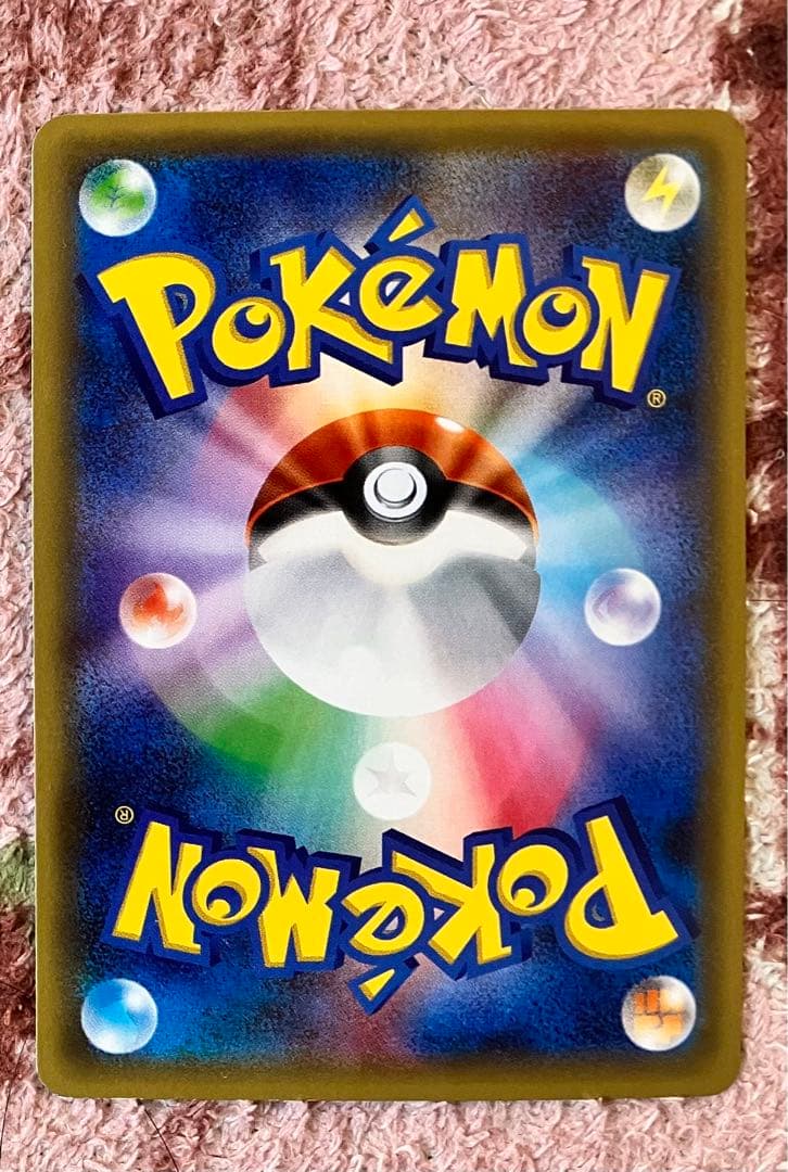 サトシゲッコウガEX PROMO XYシリーズ 218/XY-P