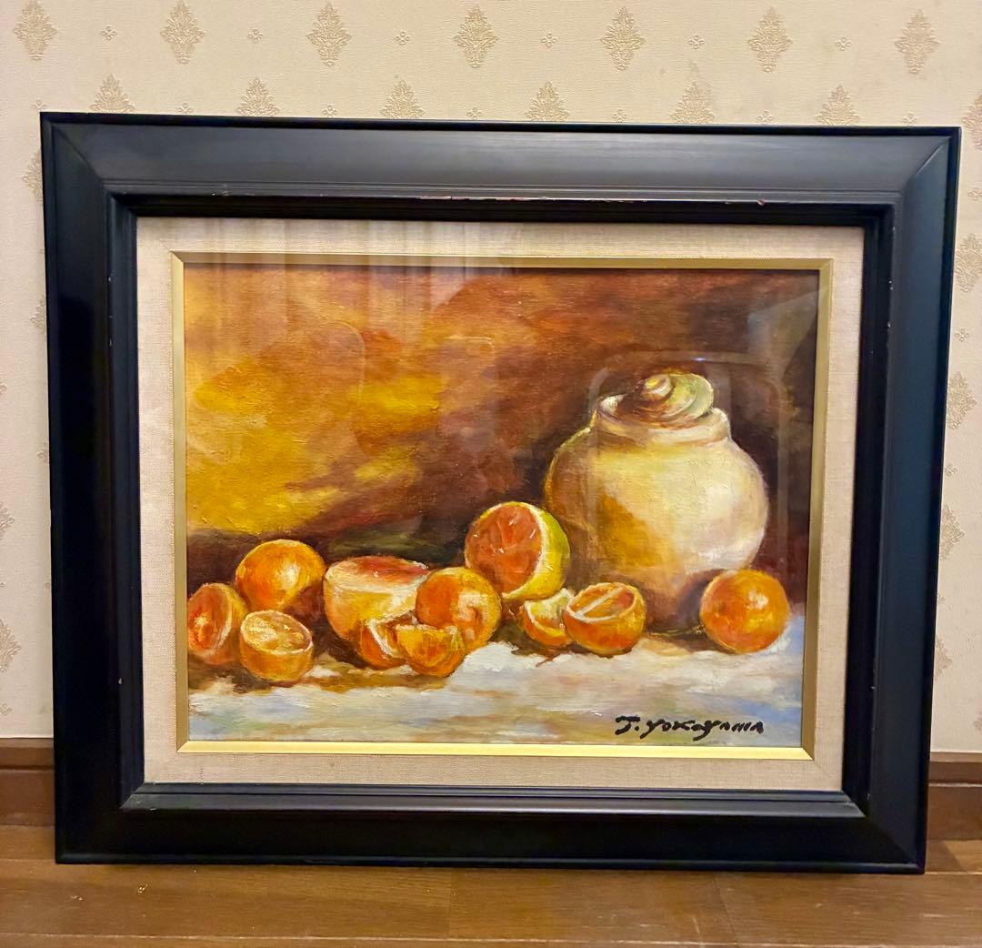 壺とオレンジ　F6 油彩画 W41センチ×H32センチ