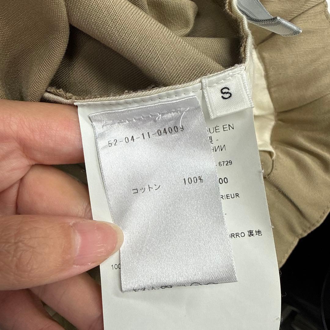 OAMC ベージュ　パンツ　チノパン