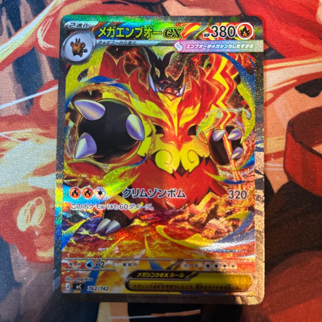 美品 スタートデッキ100バトルコレクション 101番