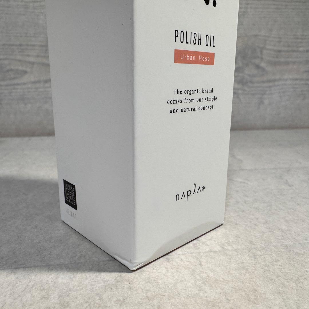 N. エヌドット ポリッシュオイルセット*SHEAミルク*総額¥16,500-
