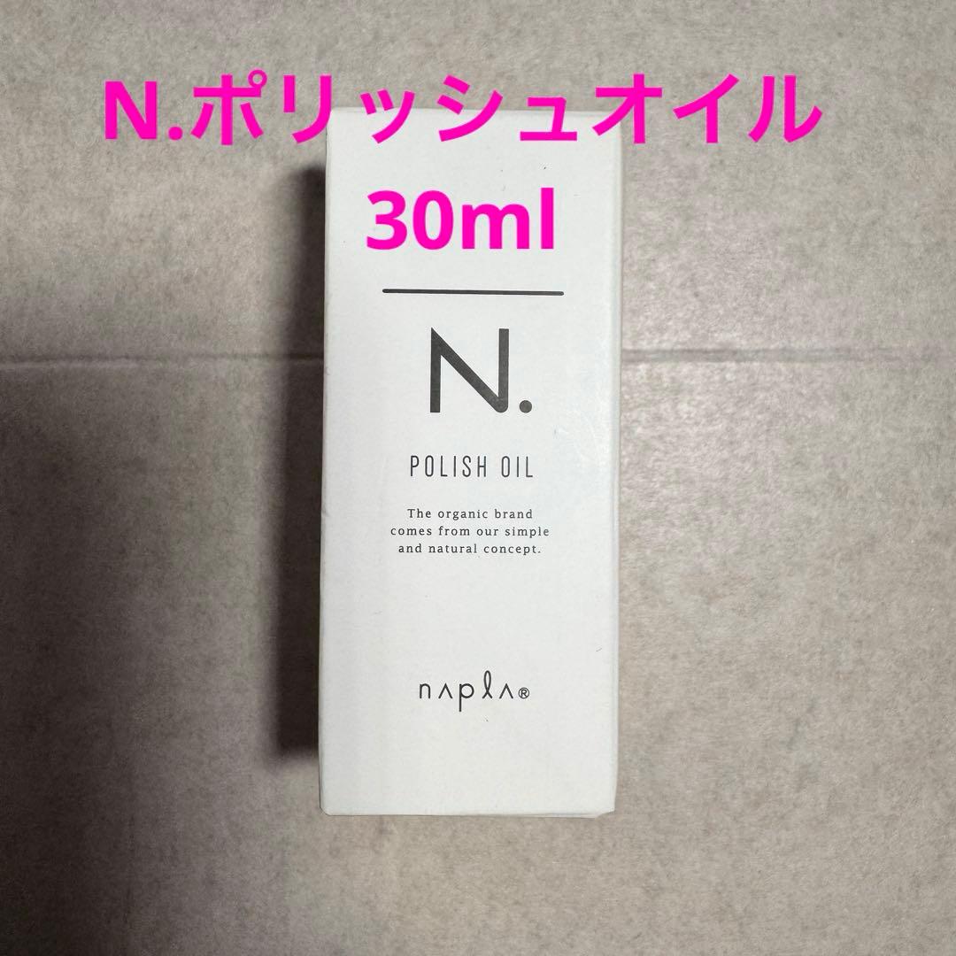 N. エヌドット ポリッシュオイルセット*SHEAミルク*総額¥16,500-