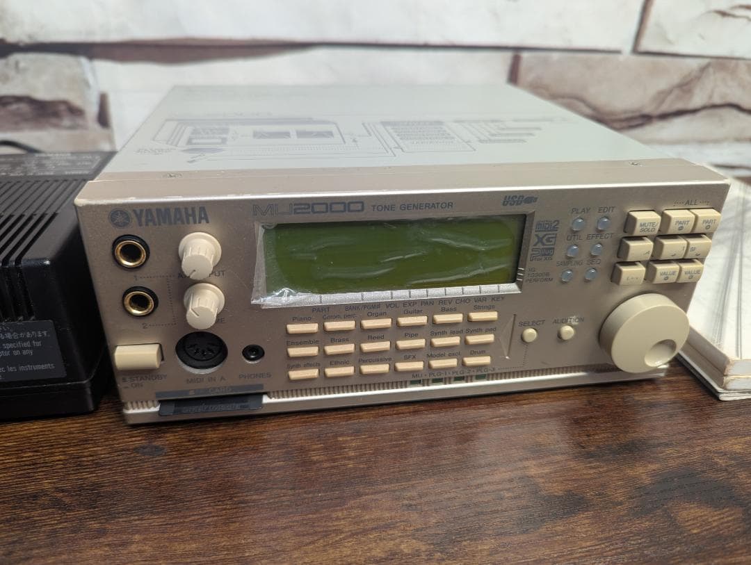 YAMAHA MU2000 EX MIDI音源 (スマートメディア付)