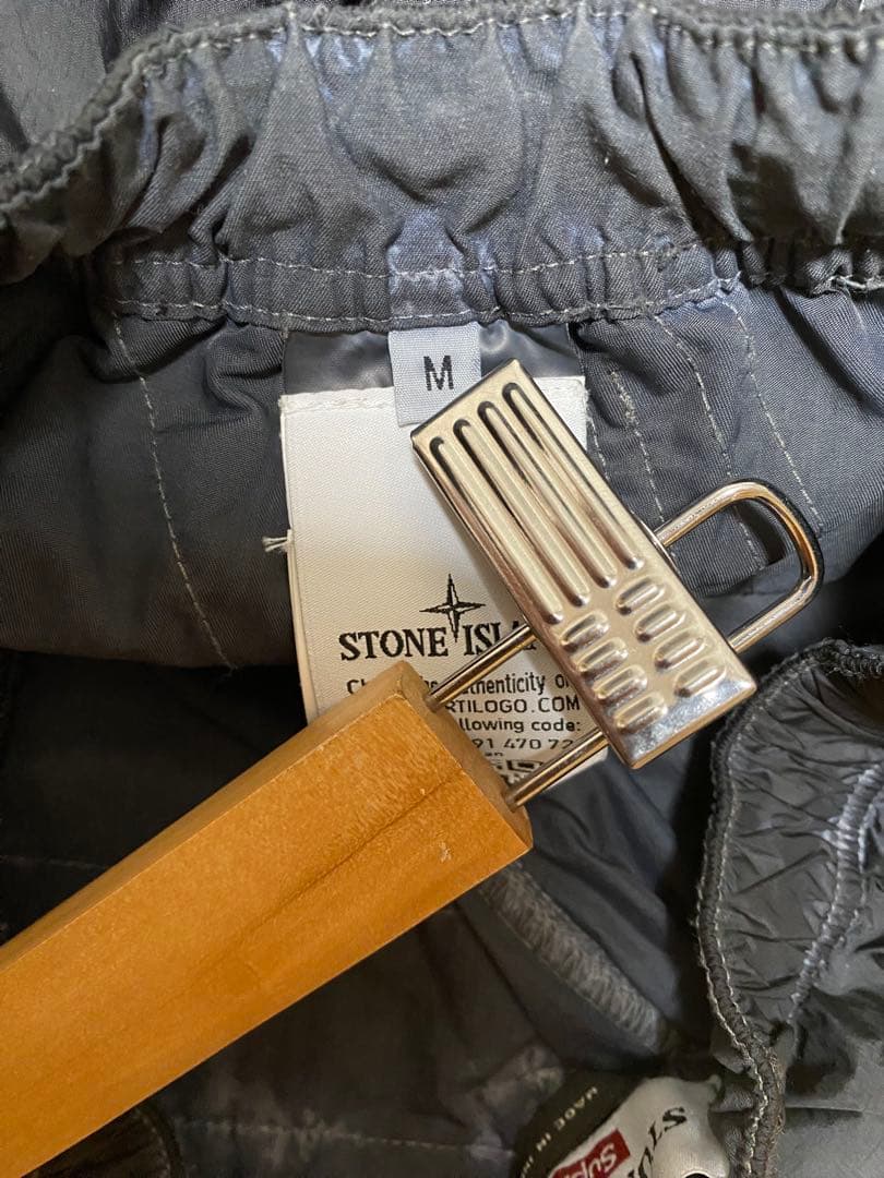 Supreme×Stone nylon cargopants