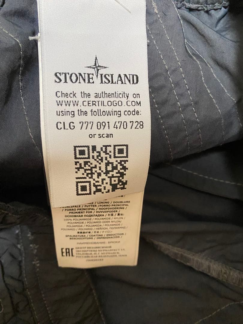 Supreme×Stone nylon cargopants