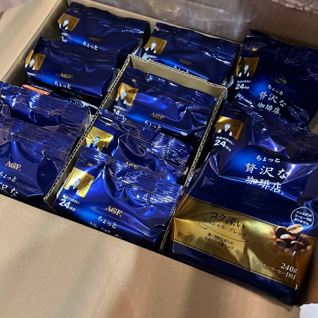 AGF ちょっと贅沢な珈琲店 コク深い スペシャルブレンド 240g 12袋入