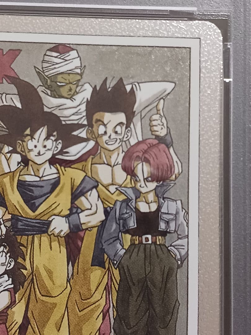 ドラゴンボール　FW　エナジーマーカー30巻　E-60 銀psa 10