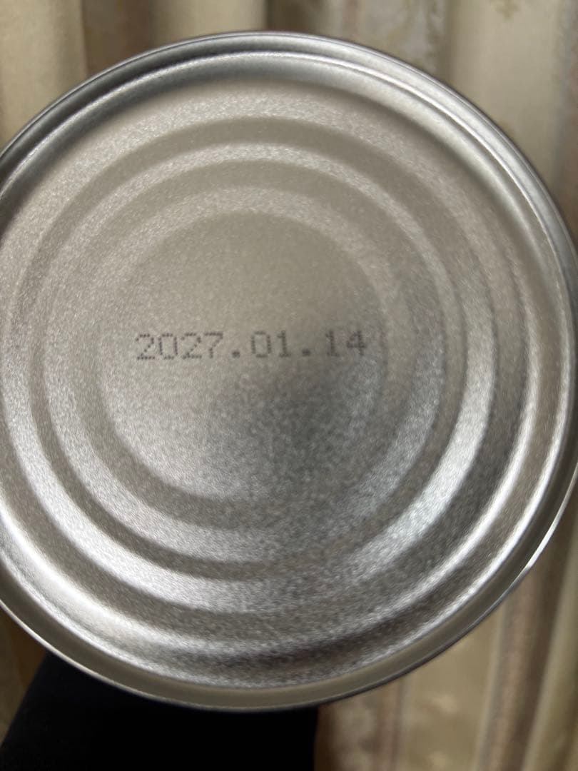 ミキプルーン プロティーン95 ももまるさん専用