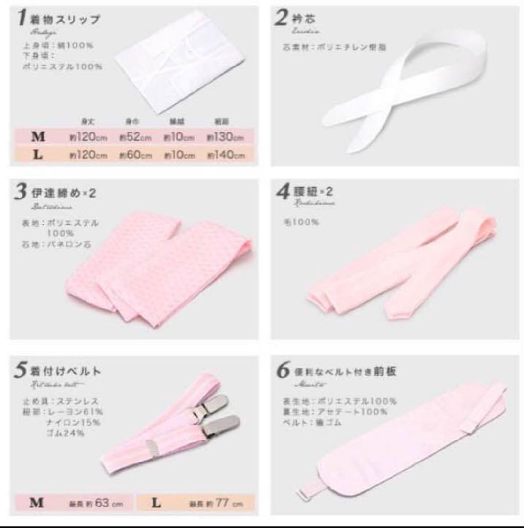 袴セット 卒業式 小学生 女の子 グリーン×エンジセット