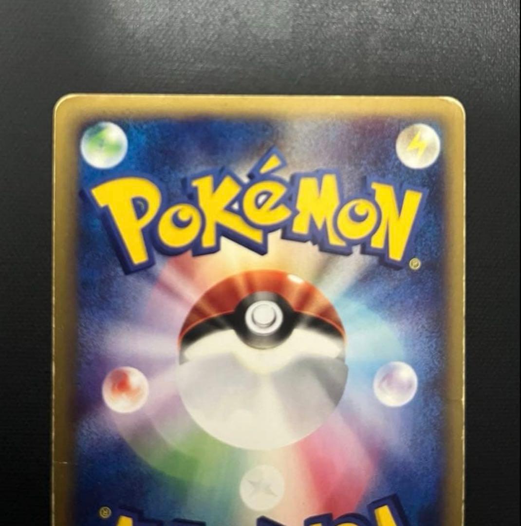 水の都のラティアス ラティオス　劇場限定VSパック