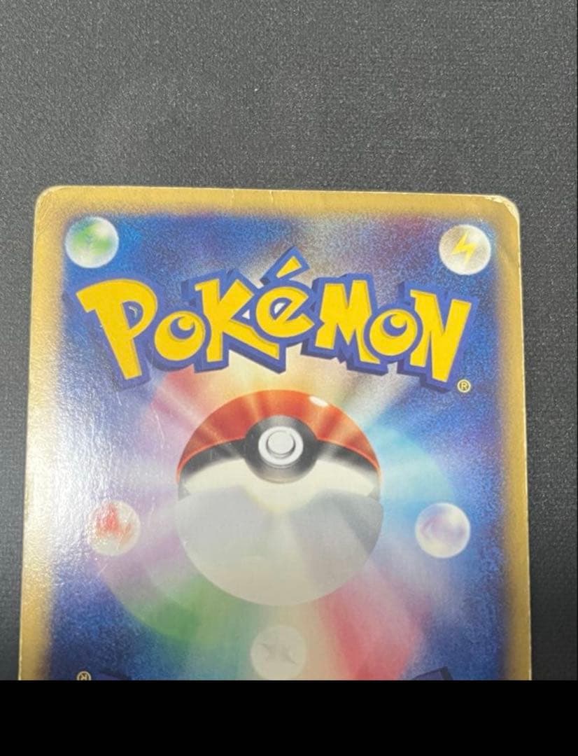 水の都のラティアス ラティオス　劇場限定VSパック