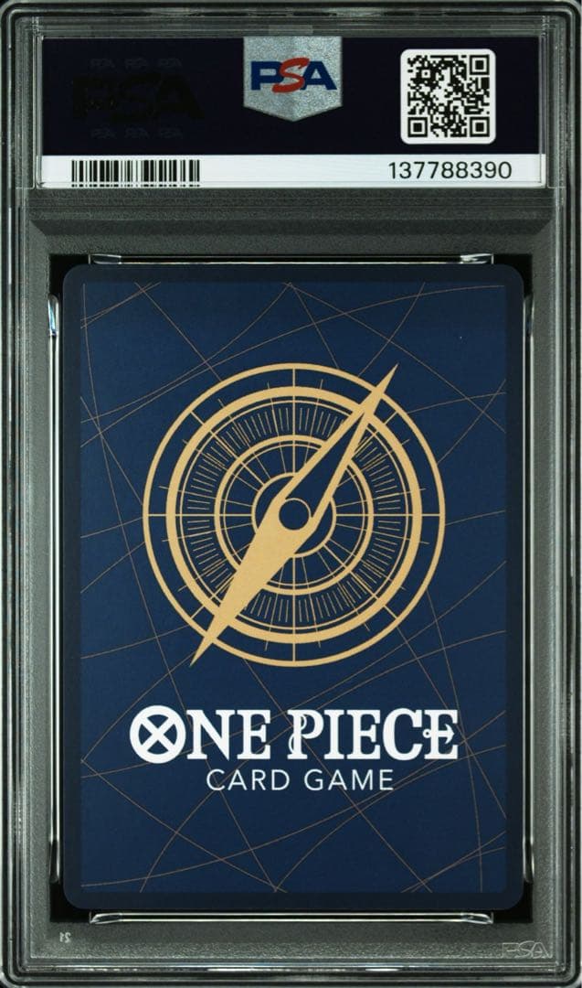 【PSA10】　シャンクス　2nd anniversaryセット　日本語版