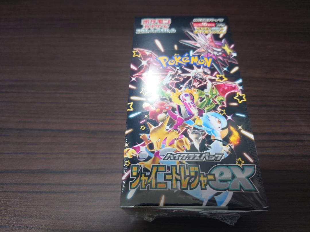 ポケモンカード BOX 新品未開封シュリンク シャイニートレジャーex