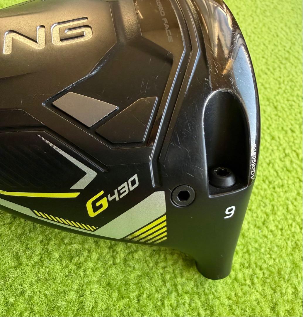 PING G430 LSTドライバー 9度 ヘッドのみ おまけ付き 美品