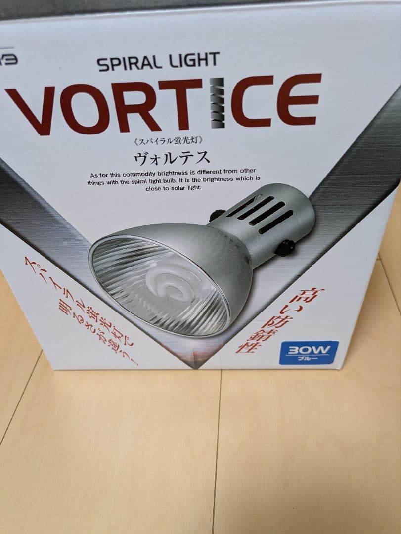 海道システム　セット　クーラー付