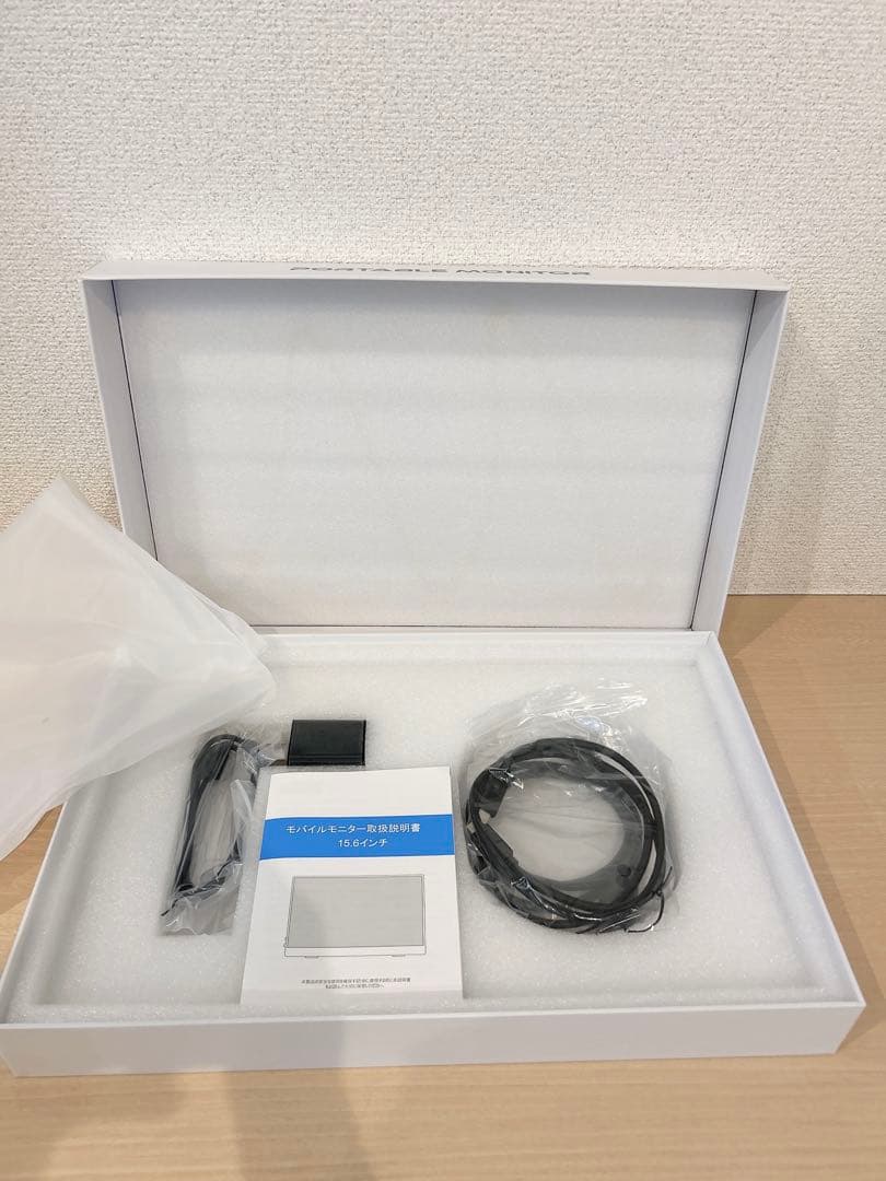 Usparkle モバイルモニター 15.6インチ