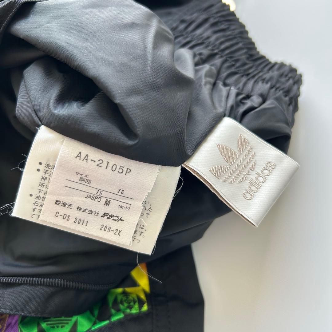 希少　adidas デサント製　スキーウェア　セット　ジャケット　ビブパンツ