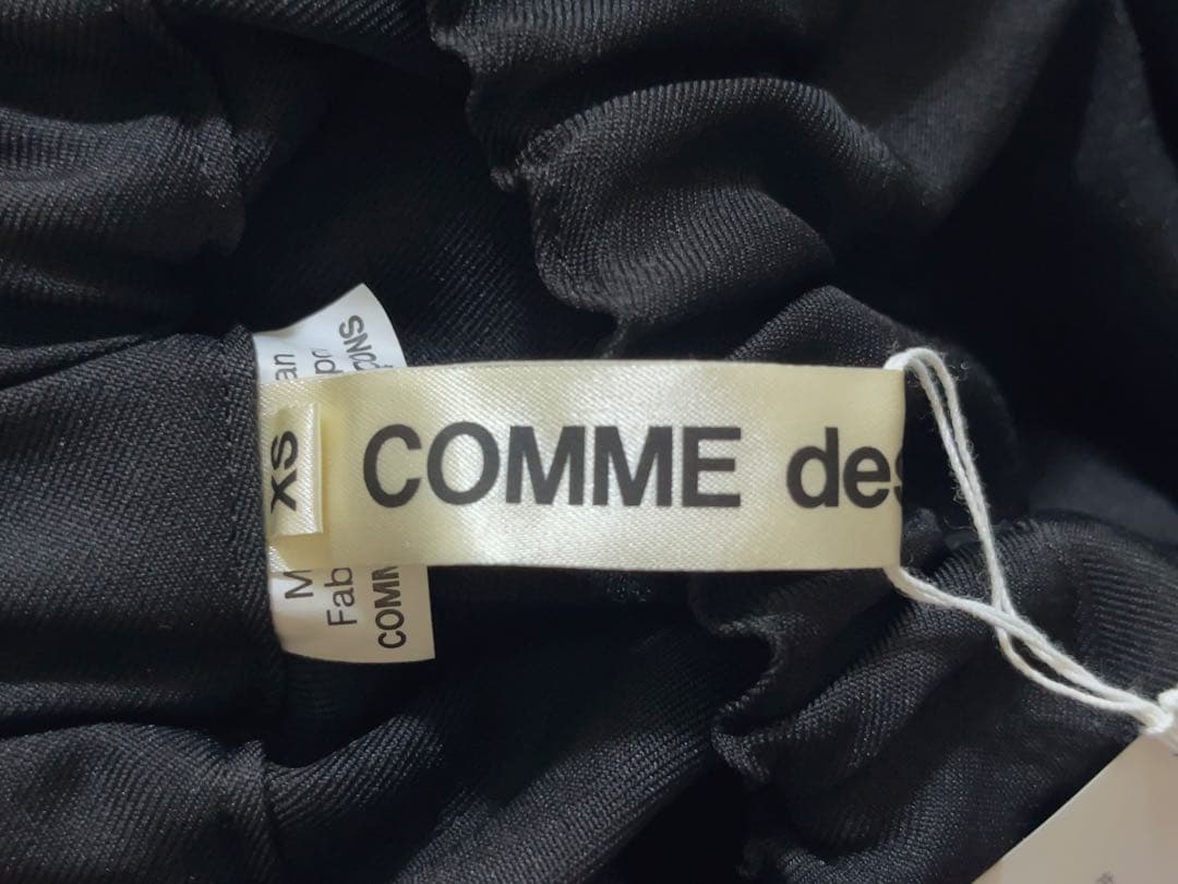 COMME des GARCONS　パンツ　サイズXS