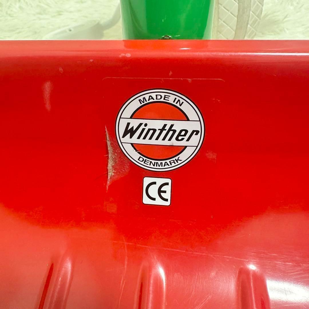 希少 Bornelund Winther ペリカンデザイン 三輪車 荷台付き