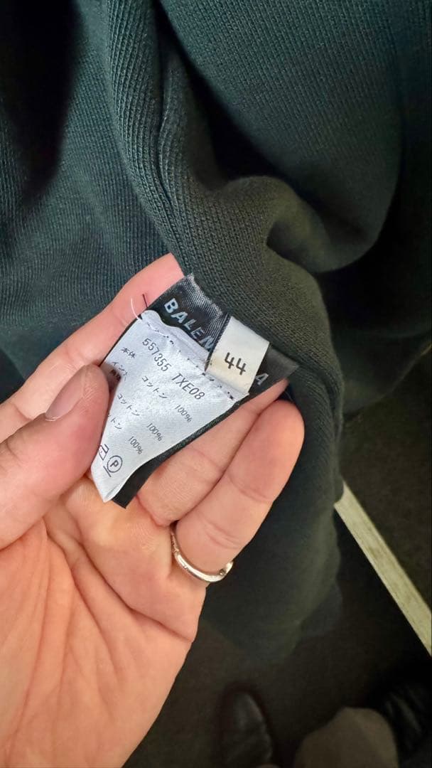 BALENCIAGA デニムジャケット グリーンフード付き