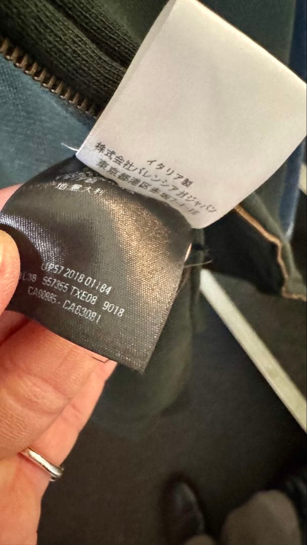 BALENCIAGA デニムジャケット グリーンフード付き