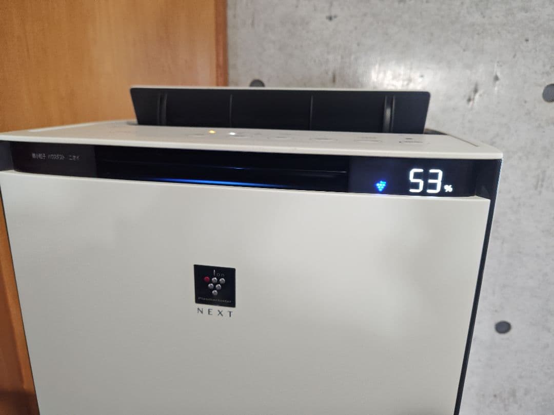 2023年製 SHARP プラズマクラスター KI-PX70-W フィルタ交換済