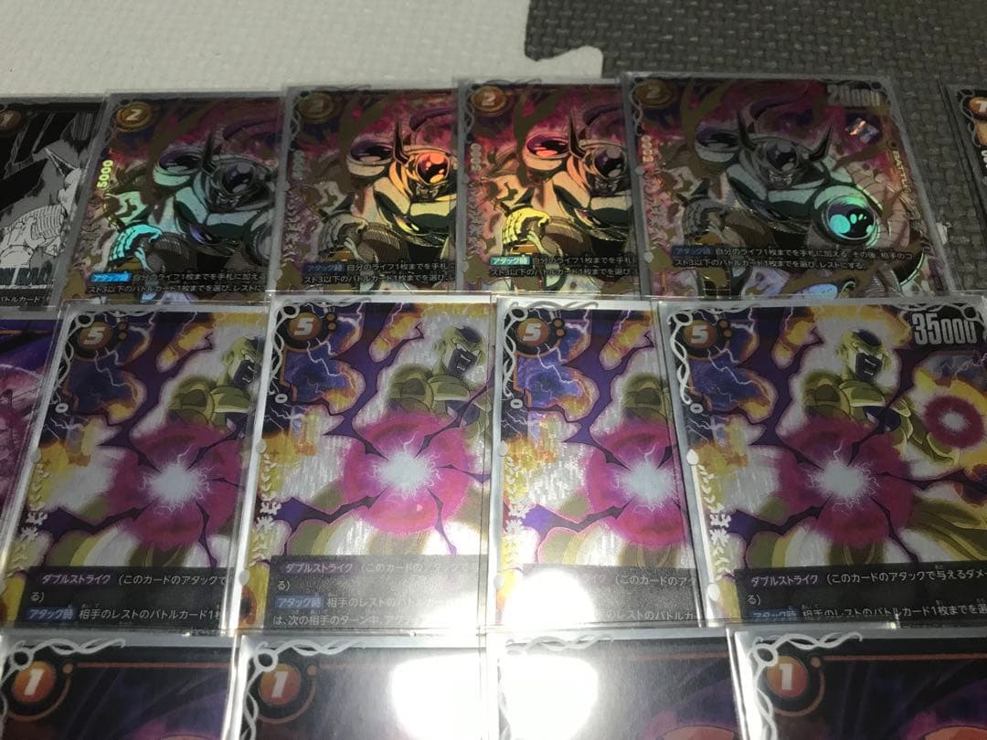 【フリーザ☆フルレートデッキ】フュージョンワールド　【即日発送・匿名配送】