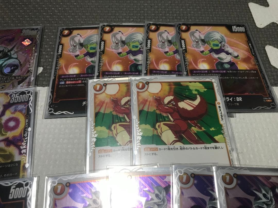 【フリーザ☆フルレートデッキ】フュージョンワールド　【即日発送・匿名配送】