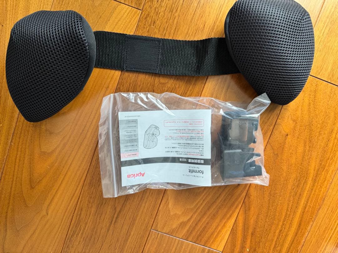 Aprica form fit AB車用チャイルドシート グレー