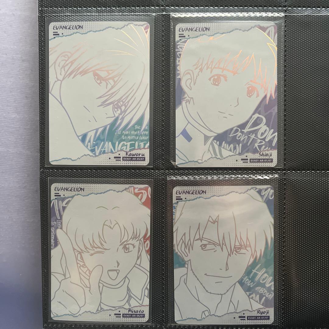 エヴァンゲリオン 中国版 カード 4枚セット